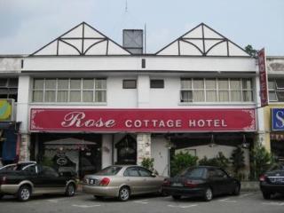 Rose Cottage Hotel Taman Universiti ジョホールバル エクステリア 写真